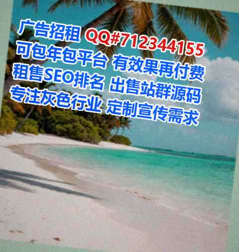 满族代怀保健有限公司